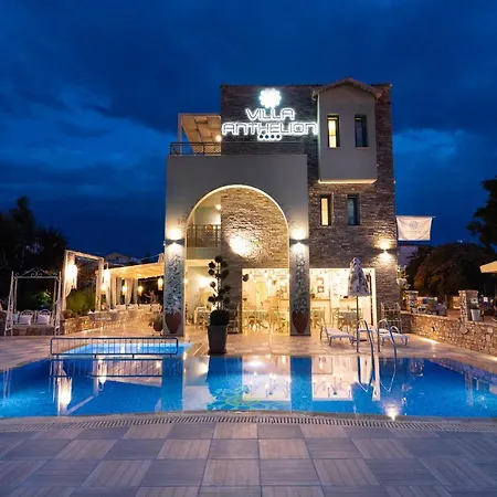 B&B Anthelion 리메나리아