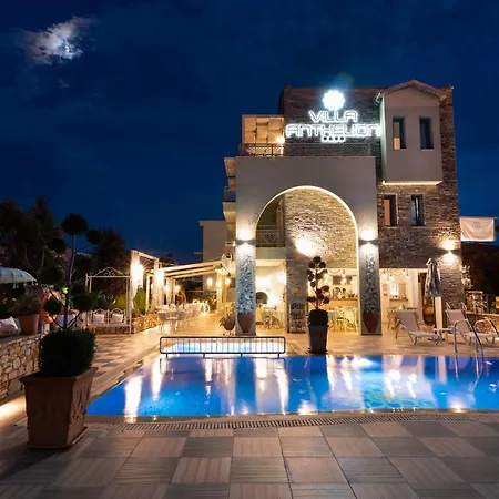 Anthelion B&B 리메나리아